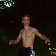 ���������� �������, ���� ������� Valeric, 32 ����, ������������ ��� ������