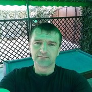 ���������� ����, ���� ������� �����, 39 ���, ������������ ��� ������, ����� � ���������, ���������