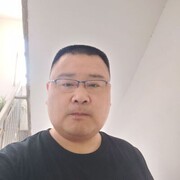 ���������� ������, ���� ������� Wei, 41 ���, ������������ ��� ������, ����� � ���������