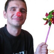 ���������� ������������, ���� ������� H������, 45 ���, ������������ ��� ������, ����� � ���������, c�������� ���������