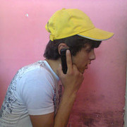 ���������� �������, ���� ������� �����, 32 ����, ������������ ��� ������