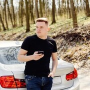 ���������� ���, ���� ������� ����� ������, 27 ���, ������������ ��� ����� � ���������, c�������� ���������