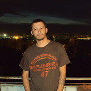 ���������� ������, ���� ������� ���������, 46 ���, ������������ 