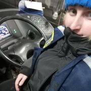 ���������� �������, ������