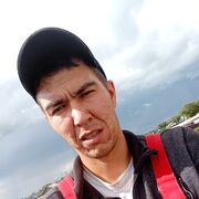 ,  , 29