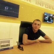 ���������� ������, ���� ������� ������, 38 ���, ������������ ��� ������, ����� � ���������, c�������� ���������, ���������