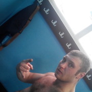 ���������� �����, ���� ������� �������, 38 ���, ������������ ��� ������, ����� � ���������, c�������� ���������