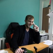 ���������� ������, ���� ������� ����, 33 ����, ������������ ��� ������, ����� � ���������, c�������� ���������