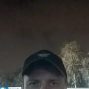  ,   Roman, 41 ,   ,   , c 