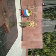 ���������� �������, ���� ������� ���������, 58 ���, ������������ ��� ����� � ���������, c�������� ���������