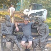  ,   Dima, 37 ,   ,   , c , 