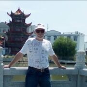 ���������� ���������, ���� ������� �������, 68 ���, ������������ ��� c�������� ���������