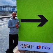  -,   , 37 ,   ,   , c 