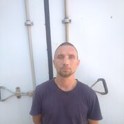 ���������� ������, ���� ������� �������, 41 ���, ������������ ��� ������, ����� � ���������