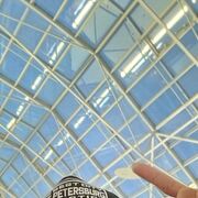 ���������� �����-���������, ���� ������� �����, 43 ����, ������������ ��� ������, ����� � ���������