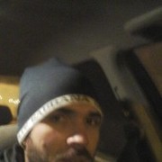 ���������� �����, ���� ������� �����, 45 ���, ������������ ��� ������