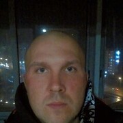 ���������� ������, ���� ������� ���������, 45 ���, ������������ ��� ����� � ���������, c�������� ���������