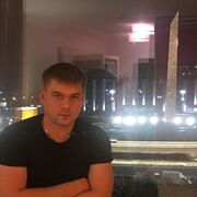  ,  Leks, 39
