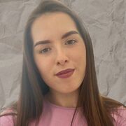  , Katrin