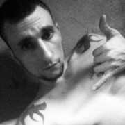 ���������� ����������, ���� ������� �����, 30 ���, ������������ ��� ����� � ���������, ���������