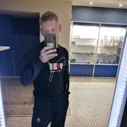 ���������� �����������, ���� ����� ������, 25 ���, ������������ ��� ����� � ���������, c�������� ���������