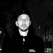  ,  Alexei, 45