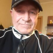 ���������� ����������, ���� ������� �������, 53 ����, ������������ ��� ������, ����� � ���������, c�������� ���������