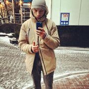 ���������� ����, ���� ������� �������, 29 ���, ������������ ��� ������, ����� � ���������