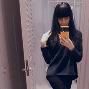  --,   Valentina, 41 ,  