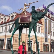 ���������� �������, ���� ������� ������, 47 ���, ������������ ��� ����� � ���������, c�������� ���������