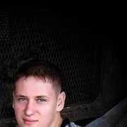 ���������� ����, ���� ������� ����, 39 ���, ������������ ��� ������, ����� � ���������, c�������� ���������