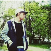  ,   Marin, 25 ,   ,   