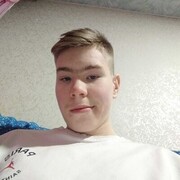  ,  Nikita, 21