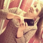 ���������� �����, ���� ������� ����, 29 ���, ������������ ��� ������, ����� � ���������, c�������� ���������