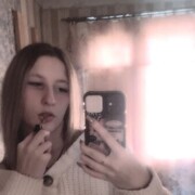  ,   , 19 ,   ,   , c 