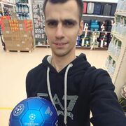 ���������� ������, ���� ������� ����, 29 ���, ������������ ��� ������, ����� � ���������