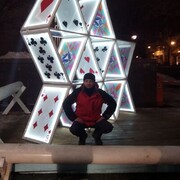 ���������� ��������, ���� ������� ����, 45 ���, ������������ ��� ������, ����� � ���������, c�������� ���������