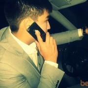 ���������� ��, ���� ������� GreK, 35 ���, ������������ ��� ������