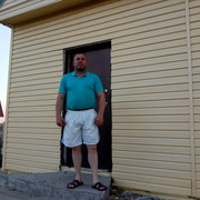 ���������� ������, ���� ������� ���������, 53 ����, ������������ ��� ������, ����� � ���������, c�������� ���������