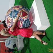 ���������� ������, ���� ������� �����, 47 ���, ������������ ��� ������