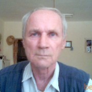  Ramat HaSharon,  katarbey, 79