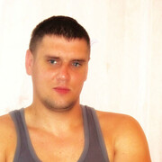 ���������� �����, ���� ������� ����, 41 ���, ������������ ��� ������, ����� � ���������