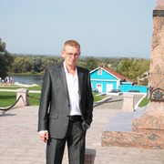 ���������� �����������, ���� ������� ����, 45 ���, ������������ ��� ������, ����� � ���������, c�������� ���������