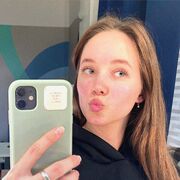 ���������� �����, �����