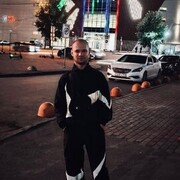  ,   Artem, 20 ,   c , 