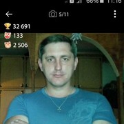  -,    , 45 ,   ,   