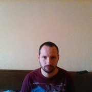 ���������� ������, ���� ������� ����, 42 ����, ������������ ��� ������, ����� � ���������, c�������� ���������