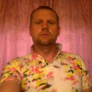 ���������� ����, ���� ������� ��������, 44 ����, ������������ ��� ������, ����� � ���������, c�������� ���������