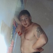  ,   Krasavhik, 39 ,   
