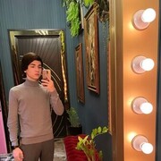 ���������� �������, ���� ����� �����, 21 ���, ������������ ��� ������, ����� � ���������